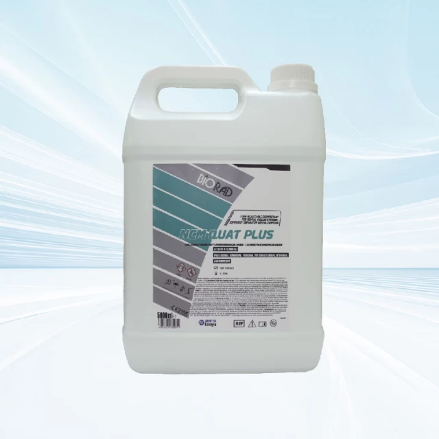cleaner NCM